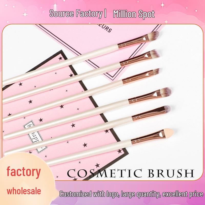 

Набор профессиональных кистей для макияжа глаз - Кисти для теней, для теней для носа, для консилера, для растушевки White Short Eye Shadow Brush