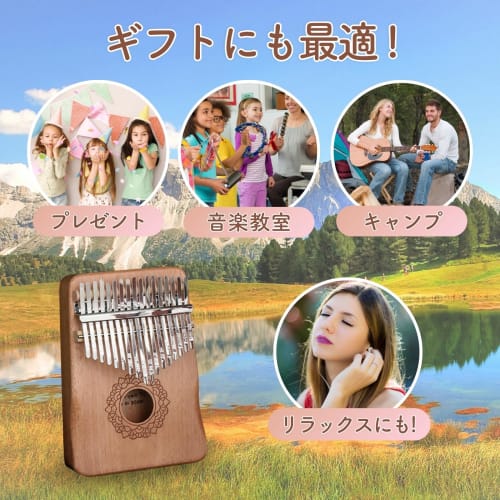 KeiSquare Kalimba 17-Key Thumb Piano for Beginners, Mahogany Full Set, Thumb Instrument, Folk Instrument, Kalimba Gift (Blue)