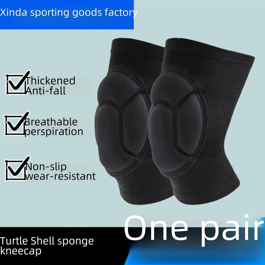 Thickened EVA Sponge Knee Pads for Skiing, Basketball, Mountaineering, Yoga, Dance, and Sports