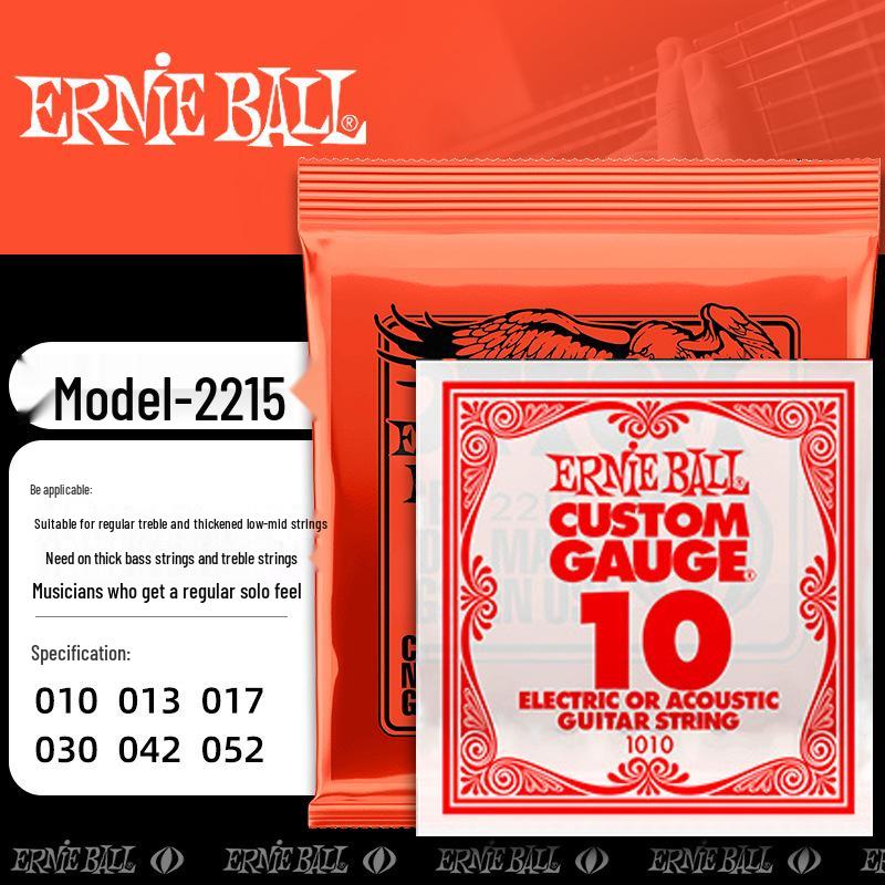 Ernie Ball E-Gitarren-Saitensatz - 2223 & 2221