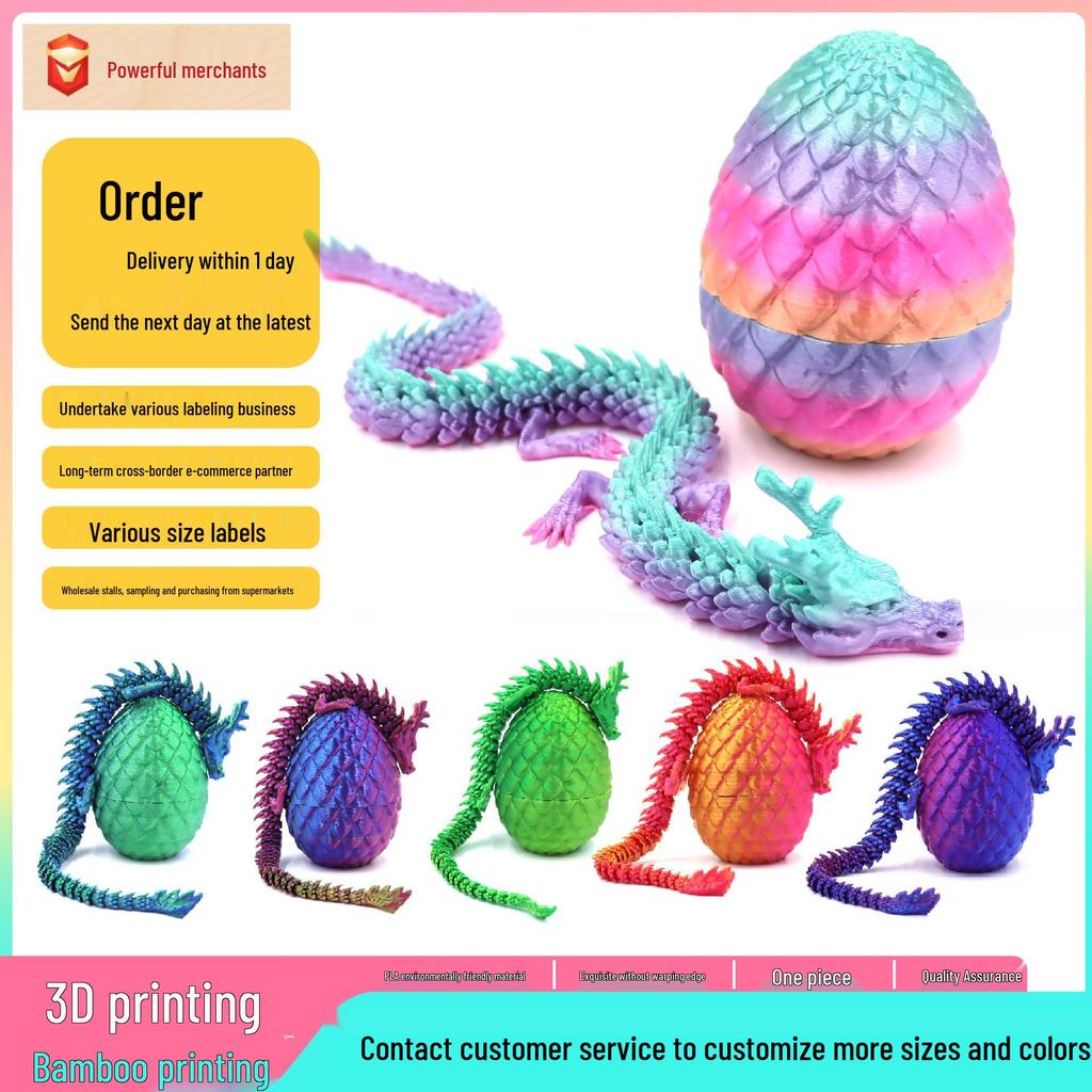 3D Printed Articulated Chinese Dragon Egg Ornament - Toy Figurine Gift Handicraft