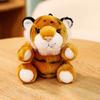 Stuffed Keychain Tiger Plush Keychain Paw Holder Tiger Plush Toy  Bag Decoration