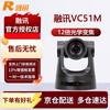 Periféricos para computadores – Webcams