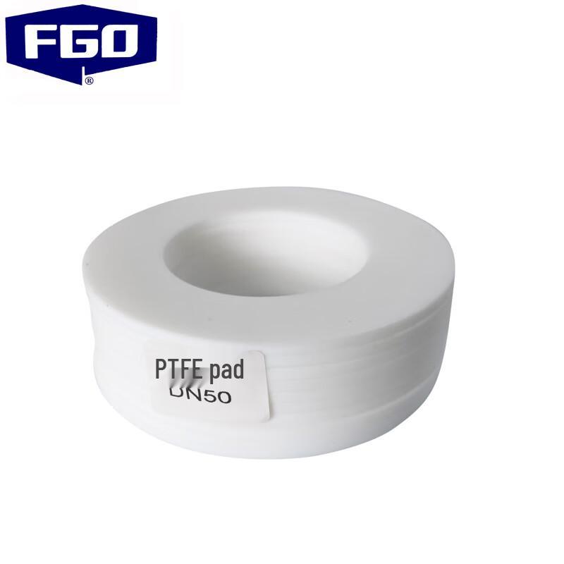 FGO PTFE Flange Gasket 102x57x4mm