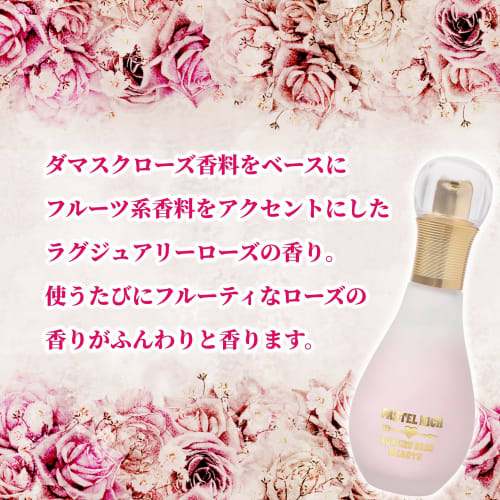 Pastel Rich Total Hand Serum, Year-Round Use, Smooth Type, Formulated with 36 Moisturizing Ingredients, Non-Greasy Hand Cream and Nail Care, 60ml (Lux