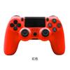 Controller Bluetooth Wireless pentru PS4 Gamepad cu Vibrații Duble și Bară Luminoasă pentru Consola PS4