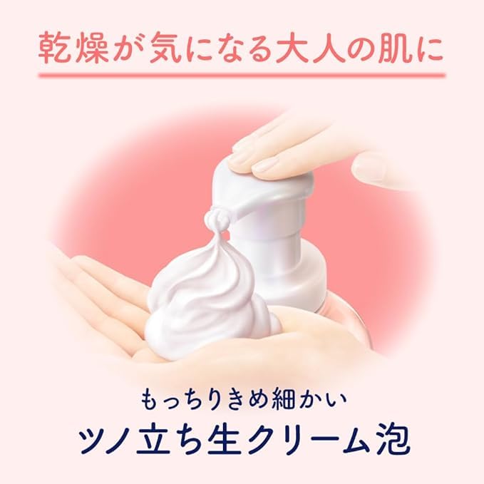 Biore U The Body Foam Type Moisture Gently Enveloping White Tea 540ml 780ml Body Dry Skin Smooth, Scent, + Refill, Soap,