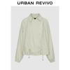UR 2025 Autumn Women's Asymmetric Drawstring Oversized Lapel Jacket