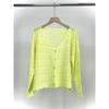 Lightweight Crochet Knit Cardigan With Buttons Sheer Mesh Cover-Up Beach Casual Wear