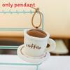 Cake Three Fun Names Coffee Biscuits Plush Toy Pendant For Decoration Bag