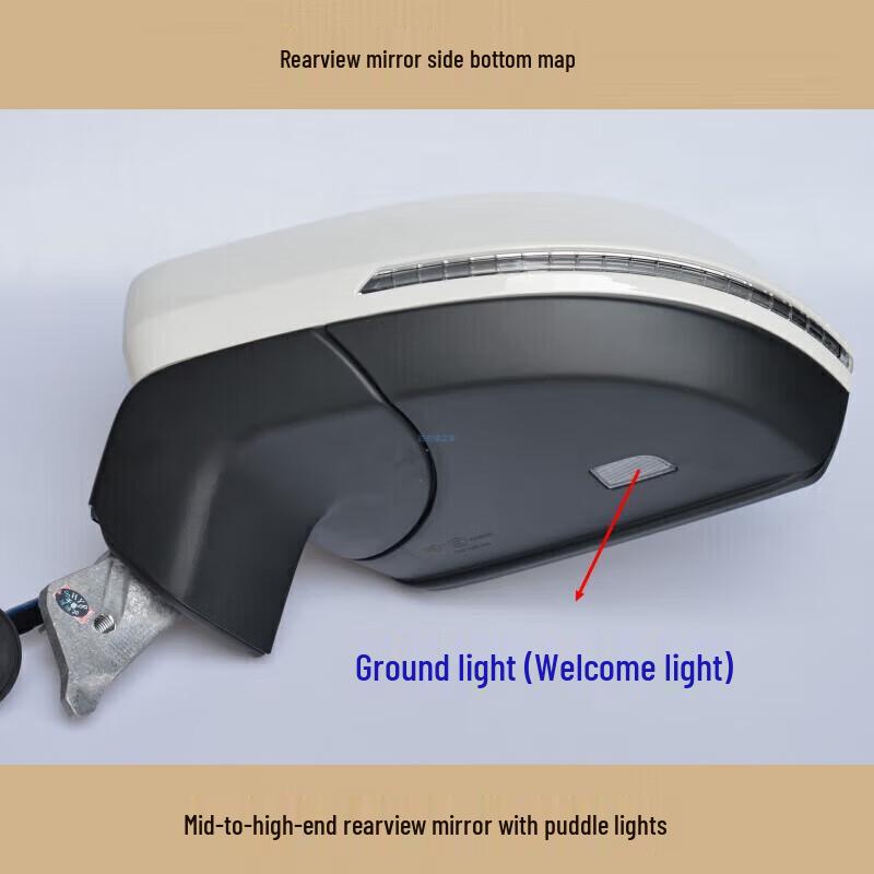 Volkswagen Jetta VS5 VS7 Rearview Mirror Assembly with Turn Signal Lens