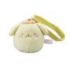 Sanrio Baby Plush Toy Colon Baby Pompompurin