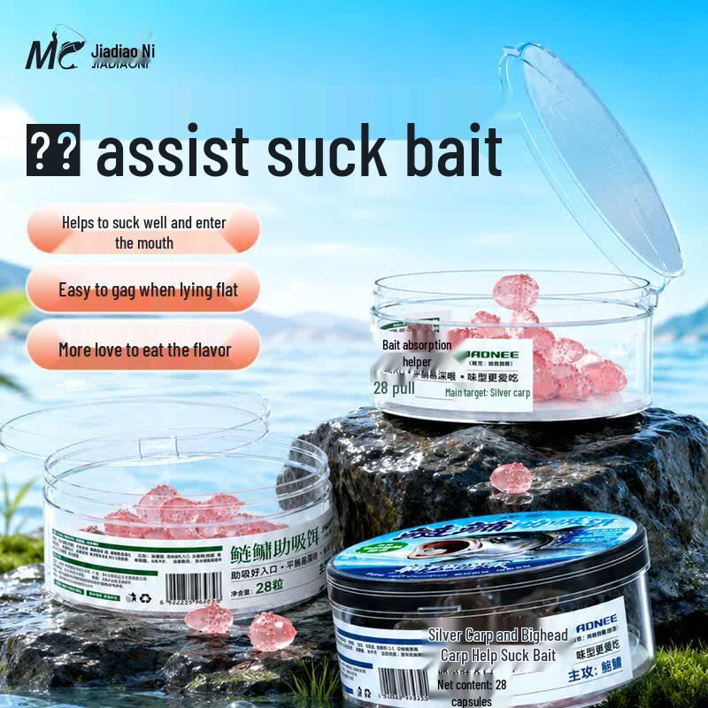 Jiadiaoni Floating Fishing Bait for Bighead & Silver Carp