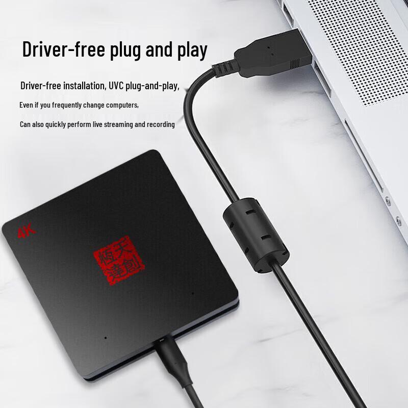 TCHD VideoUB630N2 Dual Channel 1080P Capture Card
