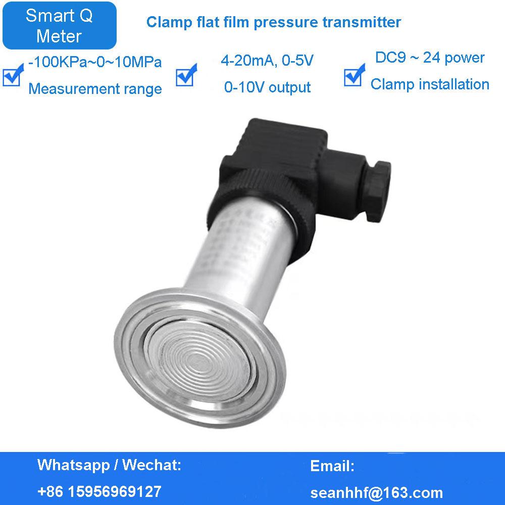 Anti-blocking sanitary pressure transmitter 50.5mm clamp pressure sensor for food processing remote transmission output 0-5V