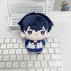 Japanese Anime 2D Volleyball Plush Keychain Pendant