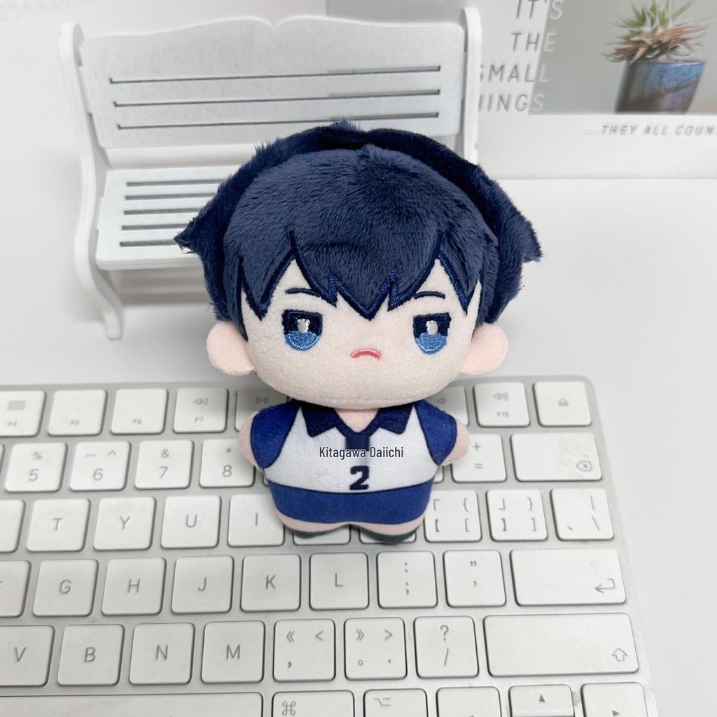 Japanese Anime 2D Volleyball Plush Keychain Pendant