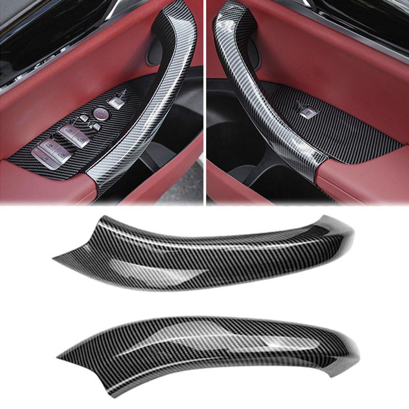 

2 шт. автомобильные внутренние дверные ручки, чехлы из углеродного волокна, подходят для BMW X3 G01/X4 G02 2018-2023 2PCS