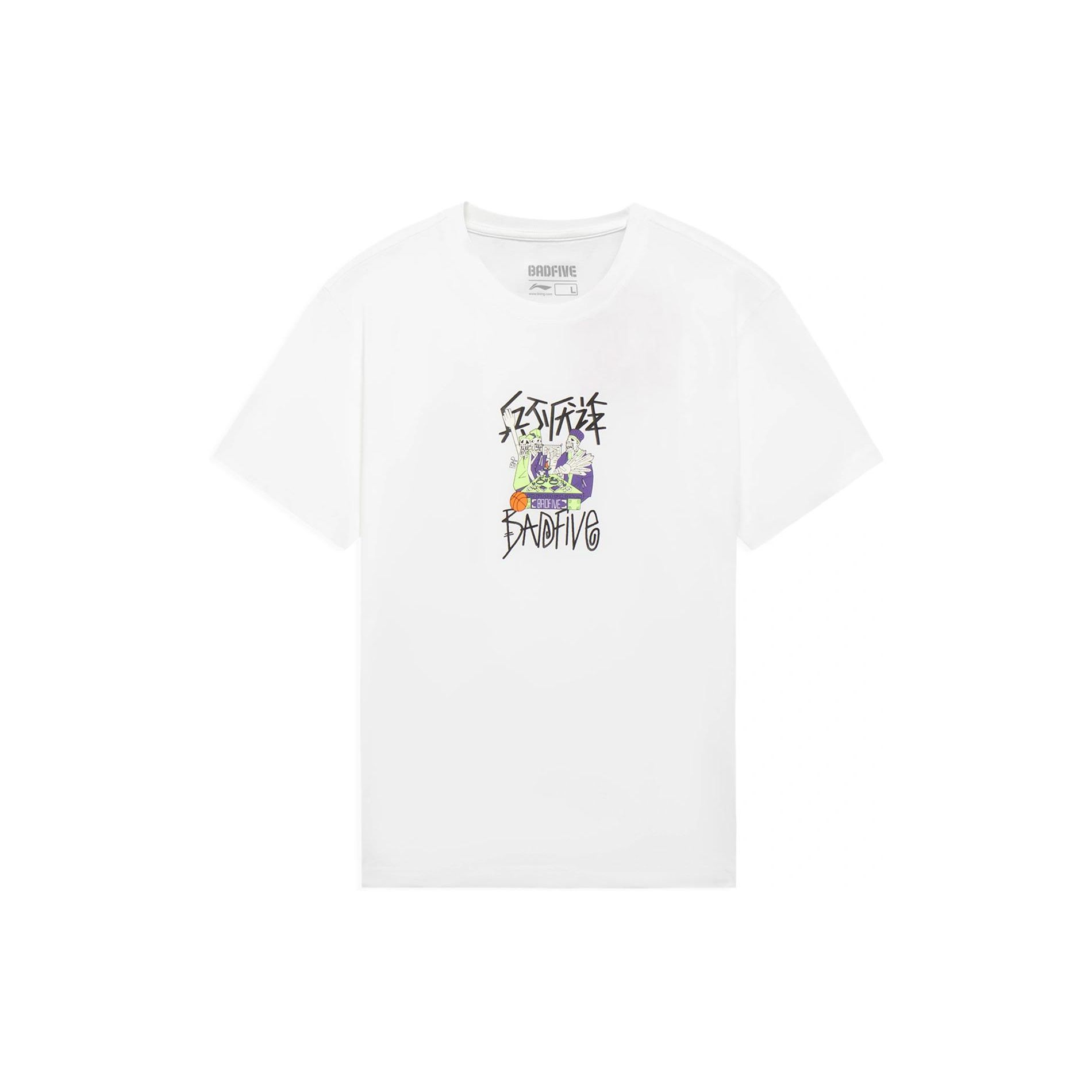 

Футболка с коротким рукавом и буквенным узором Li Ning Badfive Series, мужские топы, белая AHSS385-1 XXXL