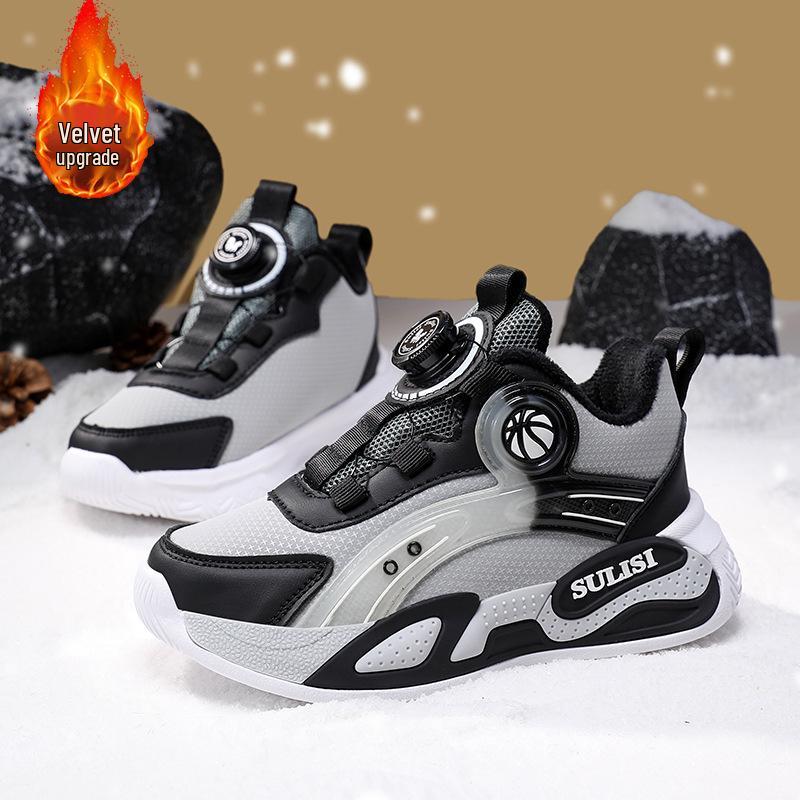 Boys' Winter 2025 Two-Layer Cotton Sports Shoes, Plus Velvet, Lightweight, Non-Slip, Waterproof, for Middle and Big Kids, Running and Basketball