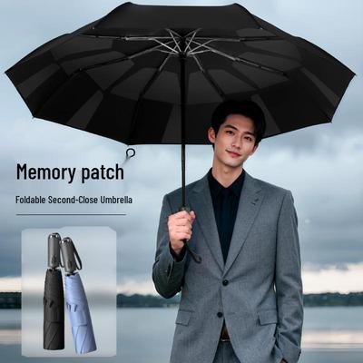 UV Protection Automatic Double-Person Umbrella: Black Glue Three-Fold, Sun and Rain Shield