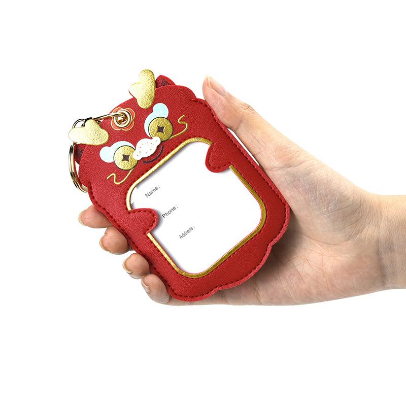 

Шехе, Мультяшный брелок с животным, Креативный ПУ кулон, Обложка для ID-карты, Милый маленький подарок.