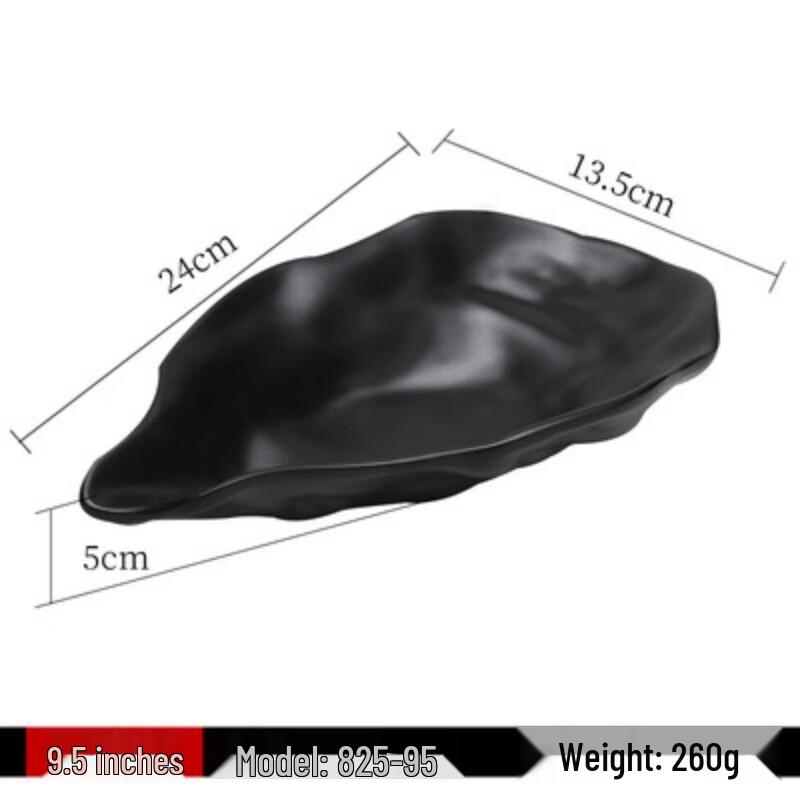 Frosted Black Melamine Sushi & Multi-Purpose Serving Plate Pack of 10