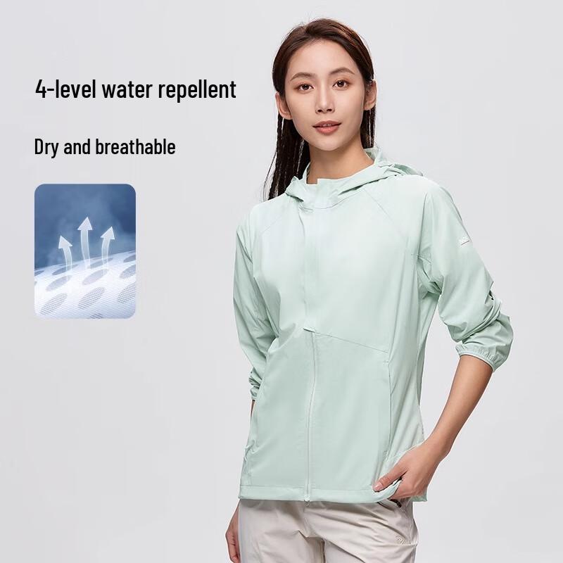 Northland Women's Ice-Feel Hooded Sun Protection Jacket