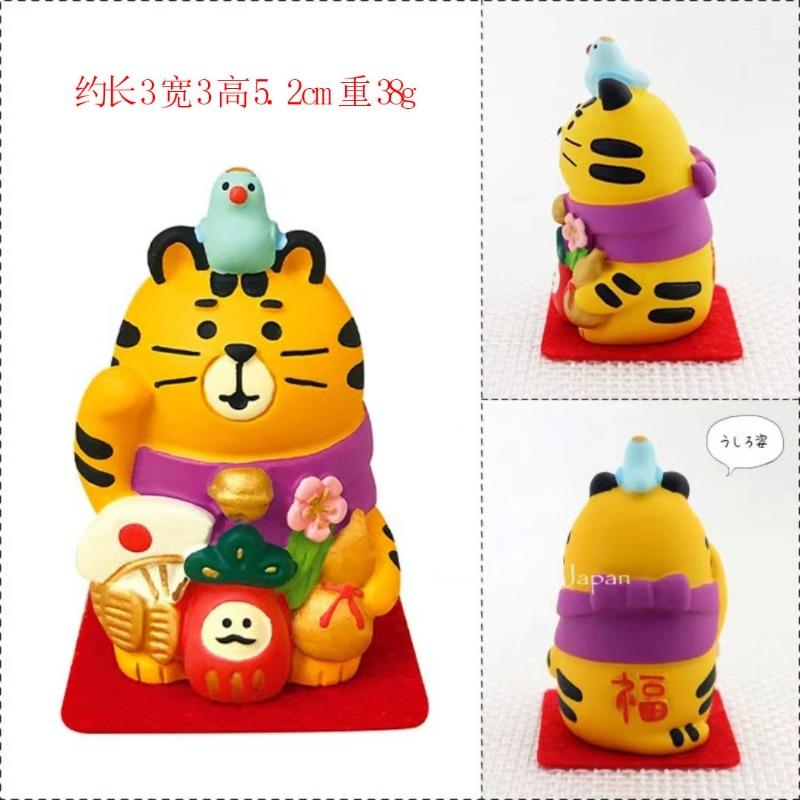 Lucky Cat Ornament Store Office Opening Feng Shui Ornament Home Furnishing Car Center Console Decoration Figure Crafts