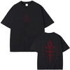 Bloodborne Logotipo del Juego Estampado Gráfico Cazador de Horror Merchandising Unisex Casual Vintage Holgado Streetwear Regalo para Fan Camiseta de Manga Corta