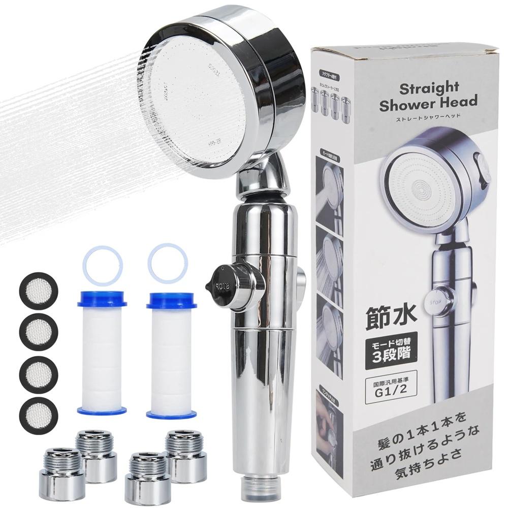 

Shower Head, Water Saving Type, Angle Adjustable, High Pressure Built-in Purification Filter, 3-Stage Mode, Hand-held Stop Button, 360 Degree