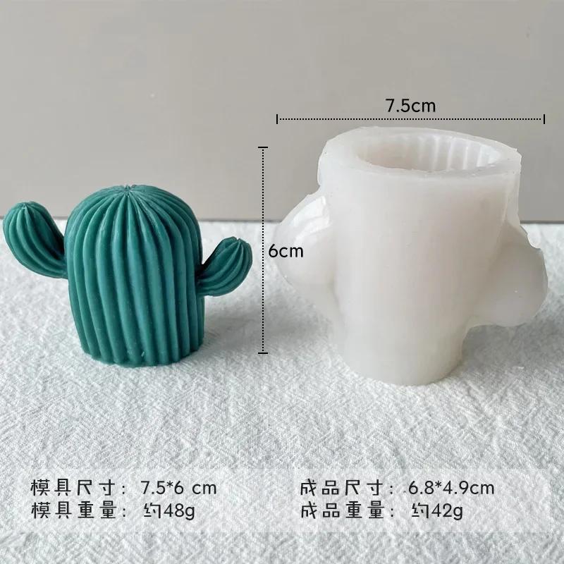 3D kaktusová vonná svíčka Silikonová forma DIY simulace sukulentní ozdoby Silikonová forma Nářadí na výrobu omítek Domácí dekorace