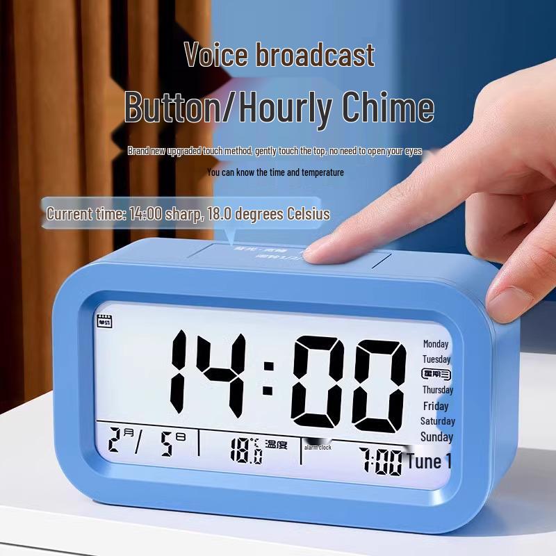 Smart Multi-Function Silent Alarm Clock for Students and Kids, with Large Volume and Charging Feature