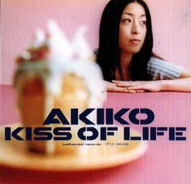 

CD AKIKO - KISS OF LIFE TFCC88333 BELLISSIMA 1997 Japan Japanese Pop/Rock Used