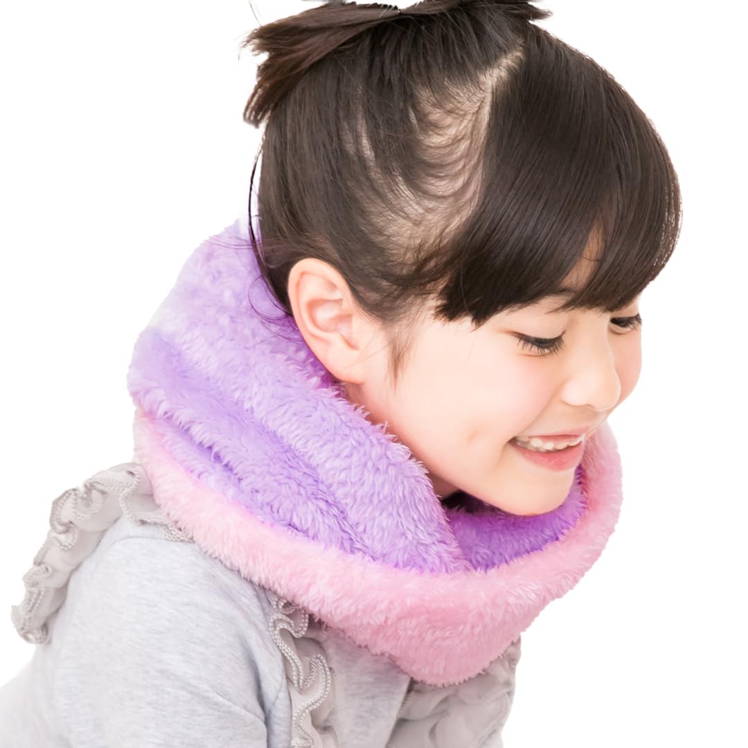 

Arisana Neck Warmer for Cold Weather Pink x Lavender Girls, Junior, Protection,