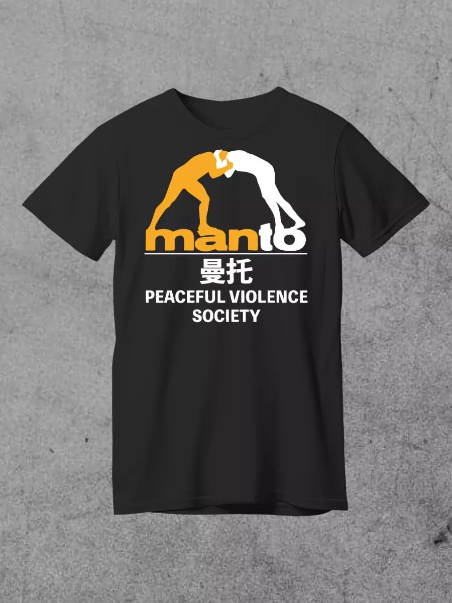 Футболка Manto 4XL