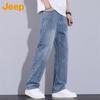 JEEP Men's Straight-Leg Relaxed Fit Stretch Denim Jeans