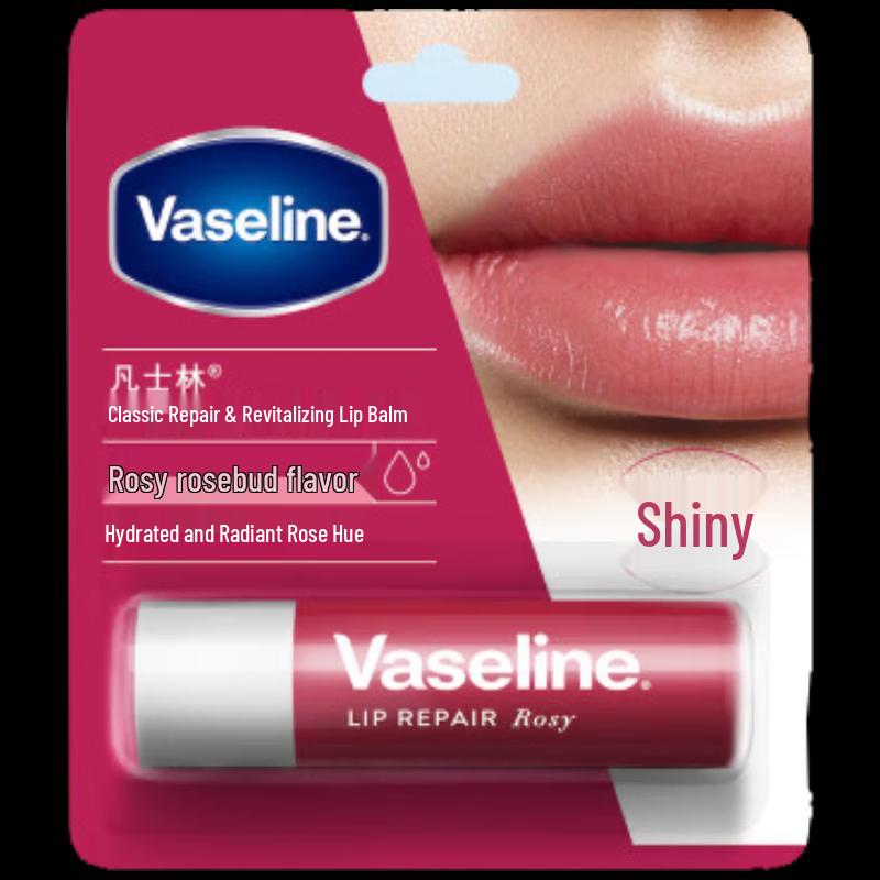 Vaseline Classic Repair Lip Balm