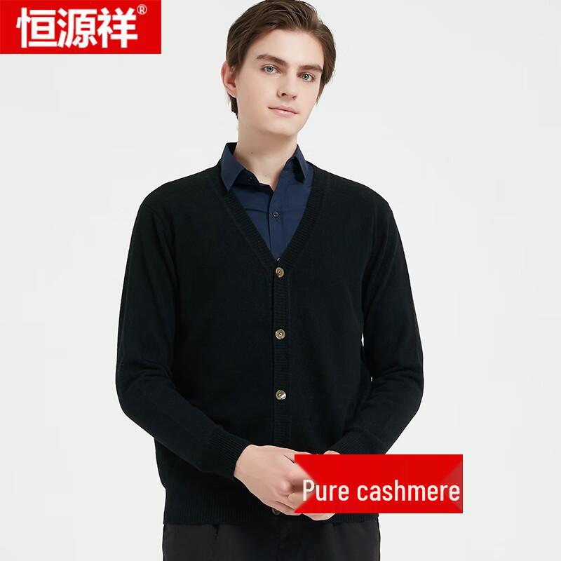 Hengyuanxiang Men's Pure Cashmere V-Neck Cardigan