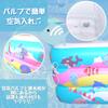 myuse Family Pool, Large, Home Use, Ocean and Rainbow Design, Outdoor, Three Air Chambers (150 x 100 x 50cm), Water Play, Kids, Summer Time