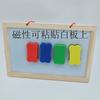 Magnetic Felt Small Bone Shaped Eva Whiteboard Eraser Cleaning Tool