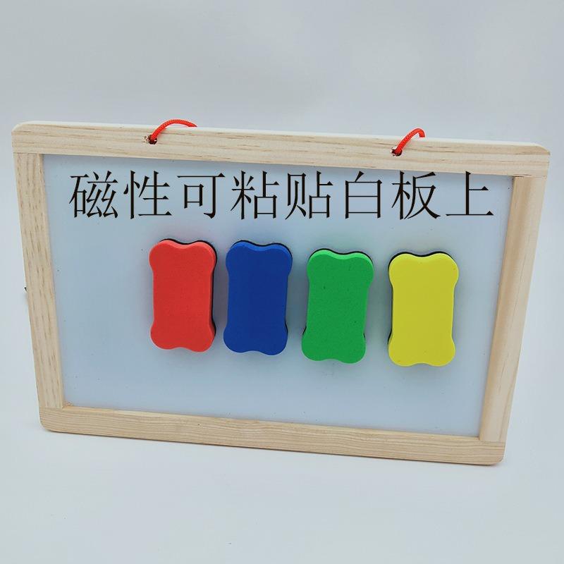 Magnetic Felt Small Bone Shaped Eva Whiteboard Eraser Cleaning Tool