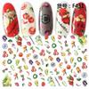Self Adhesive Flower Unicorn Pattern Nail Art Decorations Stickers And Decals Acrylic Manicure Nails Supplies Tool HQ