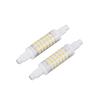 2PCS R7S LED Bulbs Dimmable 78mm 6000K 5W J Type Double Ended Floodlight Bulbs 500LM for Work Security Landscape Lights