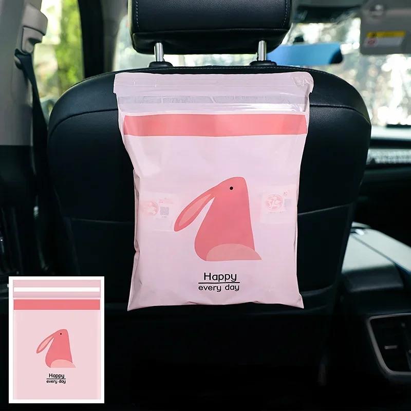 15/2 Pcs Car Trash Bag Disposable Garbage Waterproof Car Trash Can Bag Stick To Anywhere Inside Your Bags Accessories