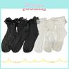 Lovely Lolita Lace Butterfly Knot Cotton Socks White Mid-length Sweet Style