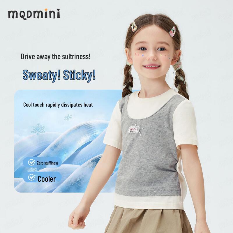 MQDMINI Girls' Antibacterial Lace Trim Fake Two-Piece T-Shirt