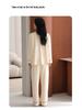 Women's Pure Cotton Pajama Set with Chest Pad, Long Sleeve Cardigan, and Lapel - Spring/Autumn 2025 Style.