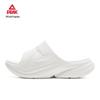 Peak TaiChi Men's Comfort Slide Sandals