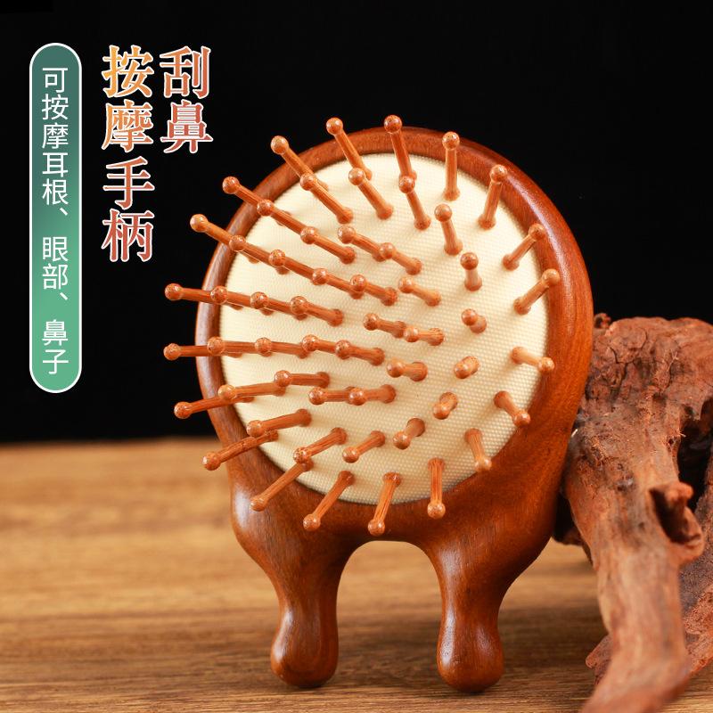 Sandalwood Air Cushion Comb Women's Home Shunfa Head Scalp Meridian Massage Comb Hair Therapy Unclogging Portable Airbag Comb